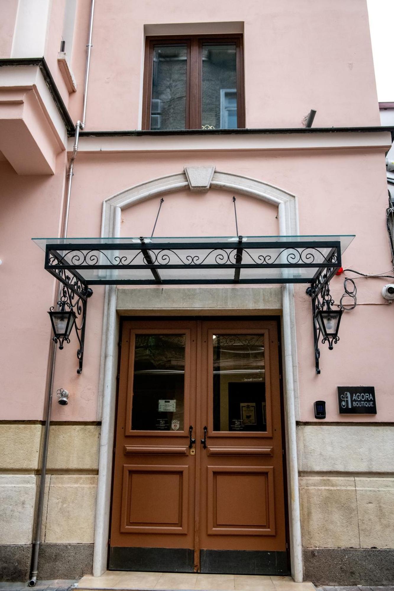 Agora' Boutique * Софія
