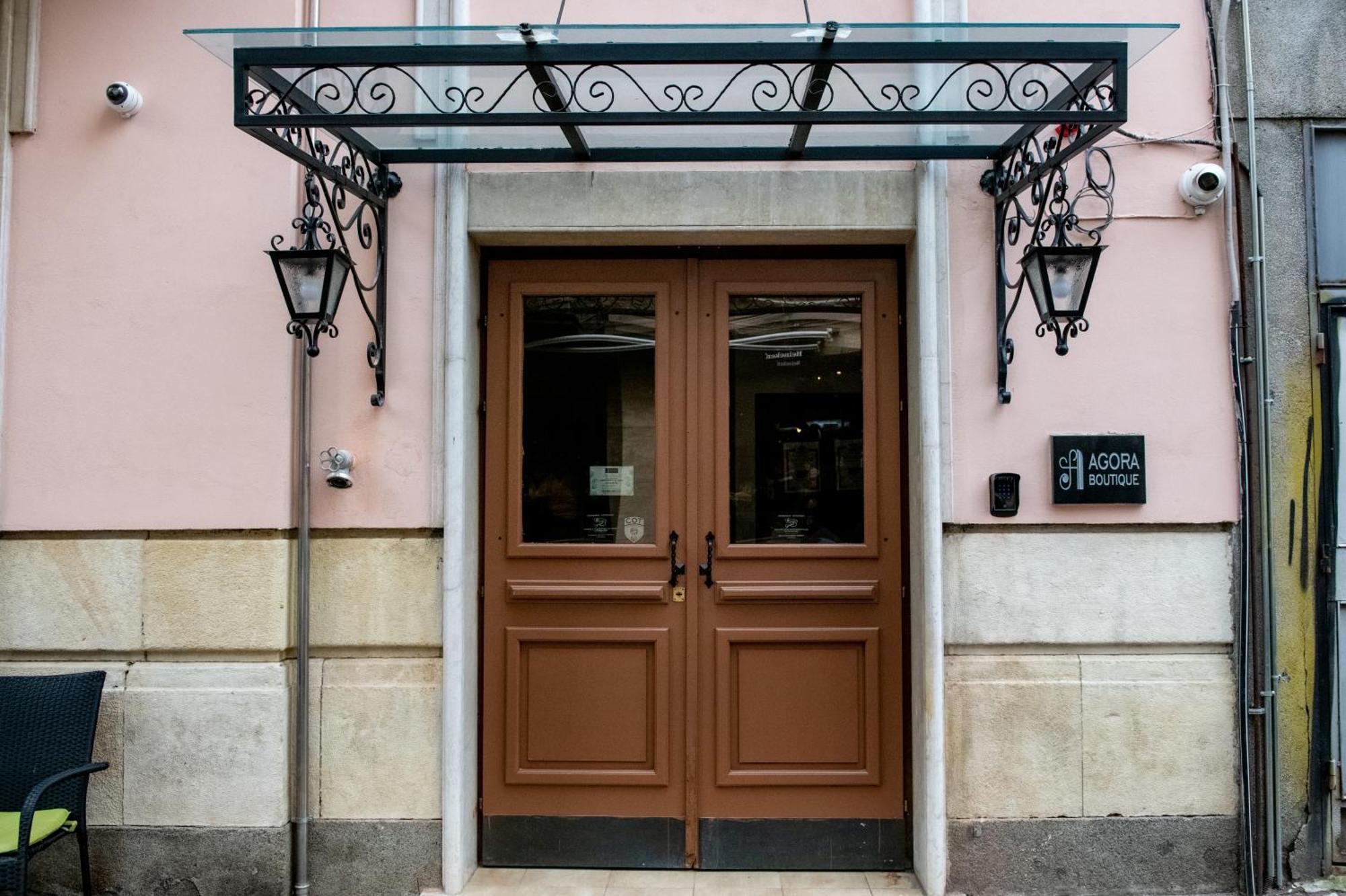 Готель Agora' Boutique